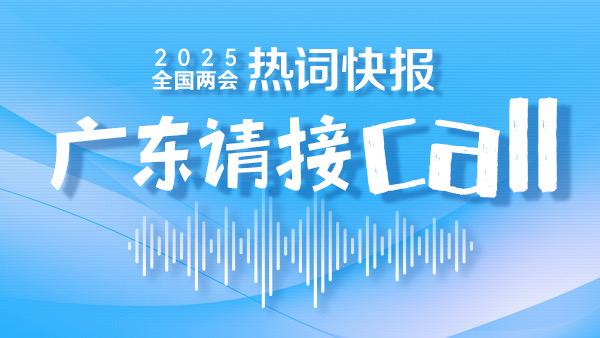 大香蕉的日常故事，2025年的温暖时光新篇章