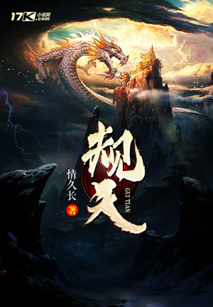 官仙最新章节列表获取指南，最新章节列表及获取步骤解析