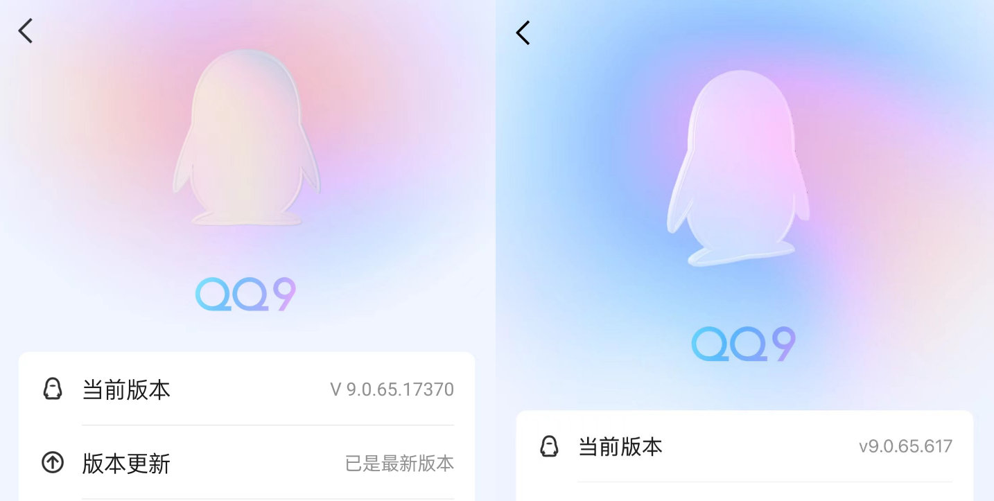 QQ最新版探索自然美景，寻找内心平静之旅，版本更新揭秘