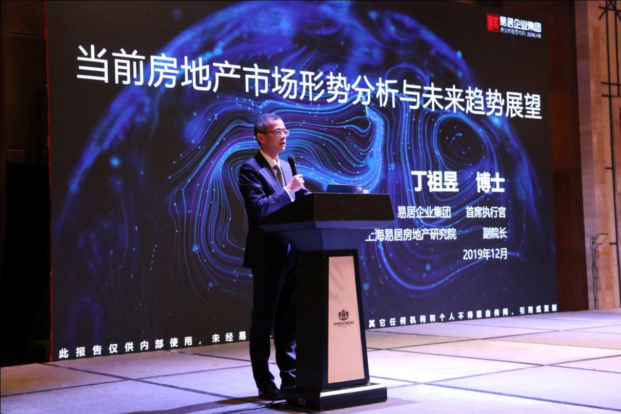 海南房地产市场最新动态深度解析，市场趋势、观点阐述与分析